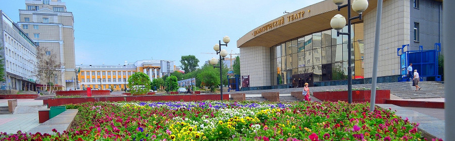Чита Россия