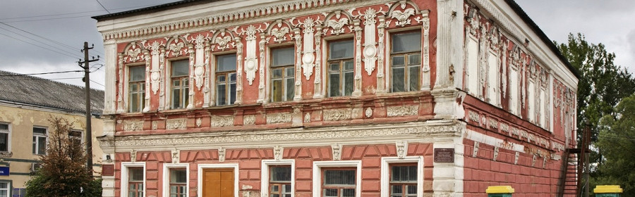 Старая улица в Бологое, Тверской области