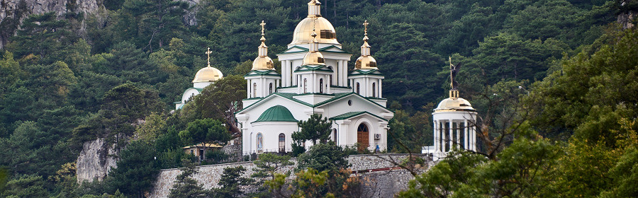 Ореанда Россия