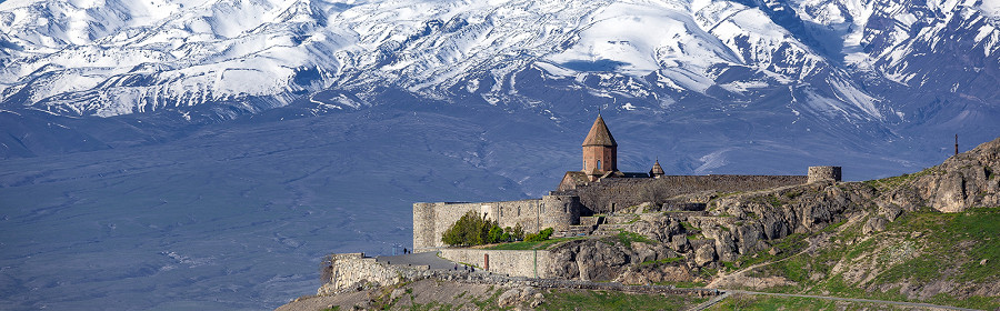 Отзывы об Армении