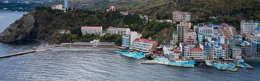 Утёс Россия
