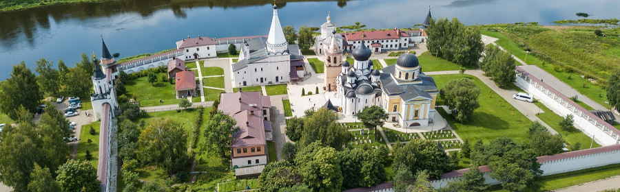 Город Старица Россия