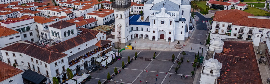 Площадь Каяла в Гватемале