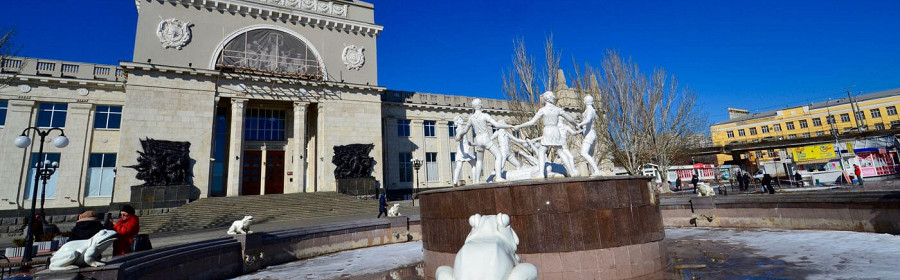 Куда Поехать На Новый Год Из Волгограда Куда Поехать На Новый Год Из Волгограда