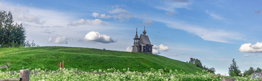 Архангельская область, Россия