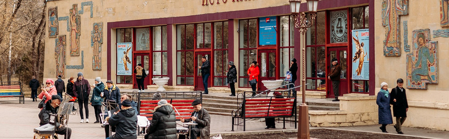 Ессентуки, источник