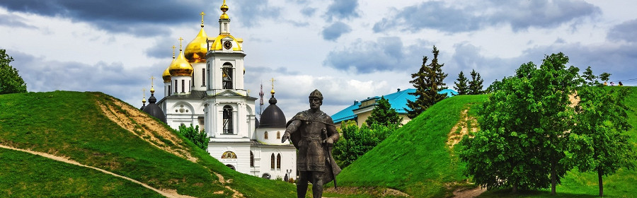 Дмитров, Кремль Россия