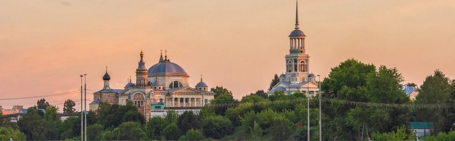 Торжок