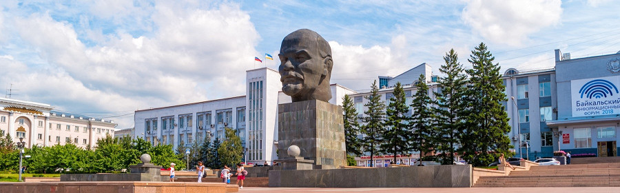 Улан-Удэ Россия