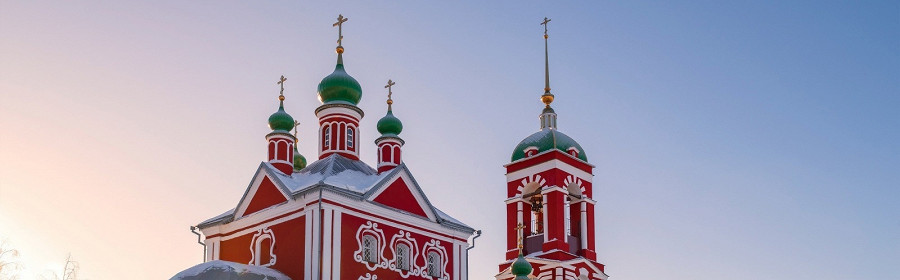 Переславль-Залесский, зима