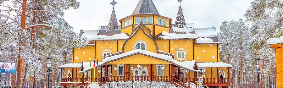 Великий Устюг Россия