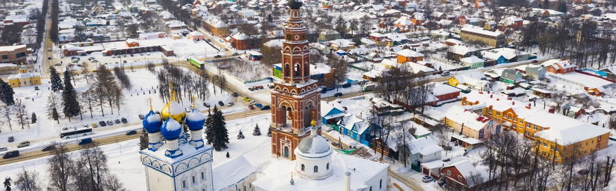 Соборный комплекс Бронницы