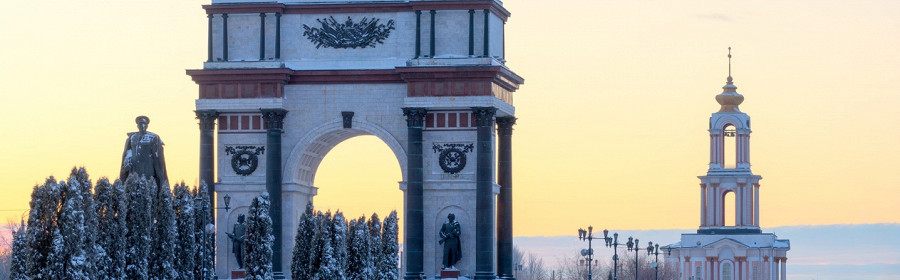 Курск, Россия, Знаменитая достопримечательность города Триумфальная арка