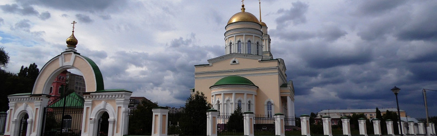 Церковь Живоначальной Троицы в Вольске