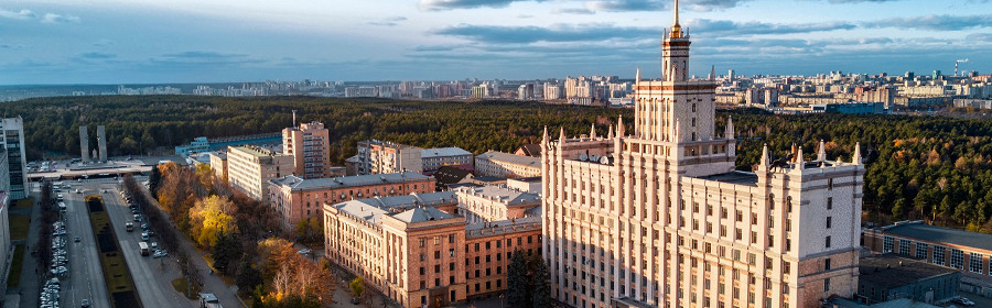 Городской Сад им. А. С. Пушкина в Челябинске (Urban Garden Pushkin in Chelyabinsk)