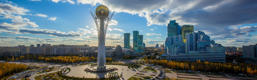 Поездка в казахстан отзывы