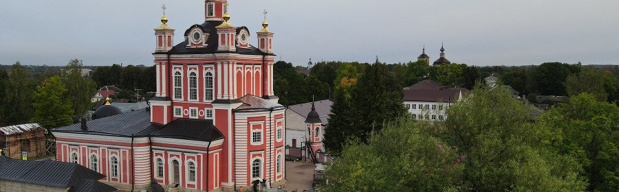 Торопец Россия
