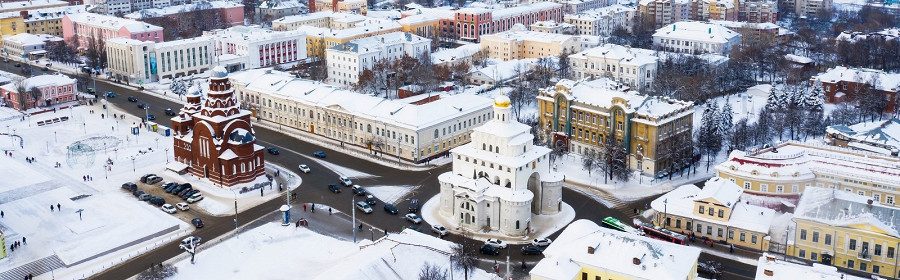 Золотое кольцо России, Центр, Владимирская область
