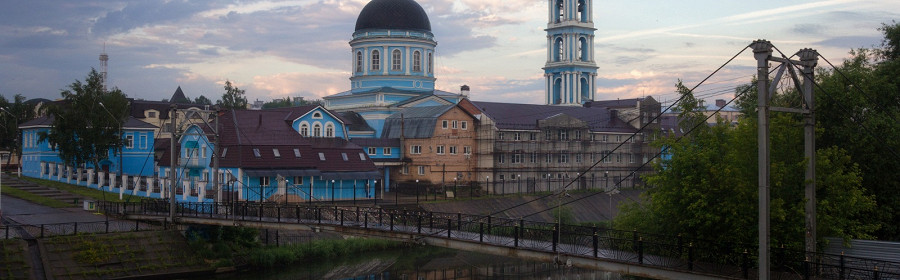 Городской утренний пейзаж. Река Клязьма, город Ногинск