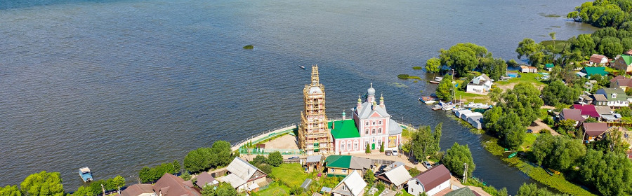 Переславль-Залесский, Плещеево озеро