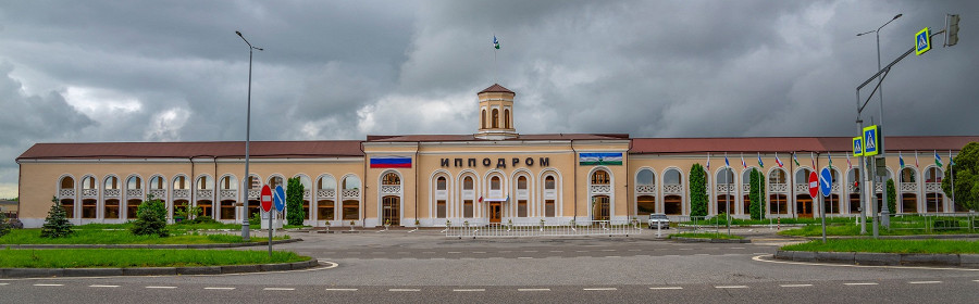Нальчикский ипподром
