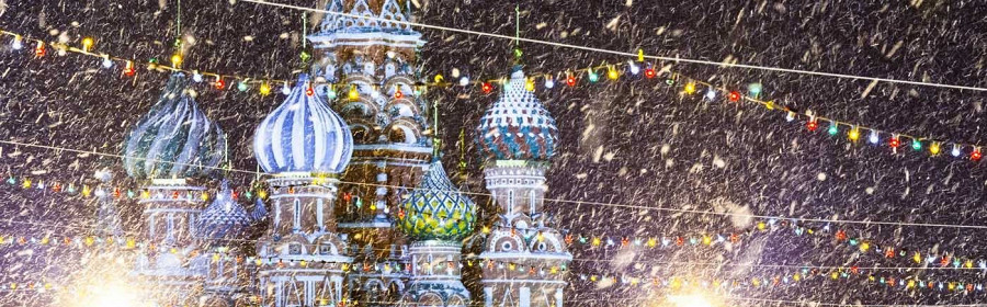 Отзывы О Посещении Москвы В Новогодние Праздники Отзывы О Посещении Москвы В Новогодние Праздники
