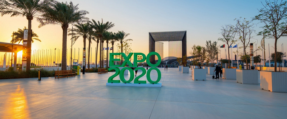 Журнал/Самые крутые павильоны «Экспо-2020» в Дубае: что это вообще такое и как туда попасть
