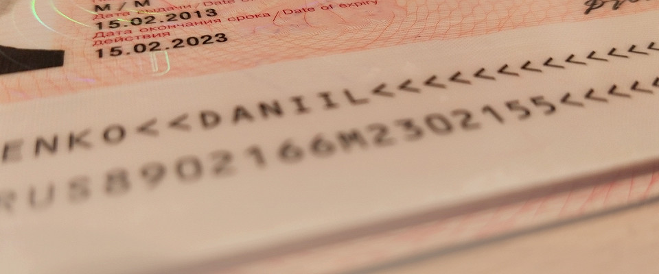 Цифры в паспорте под фотографией что означают последние нового образца