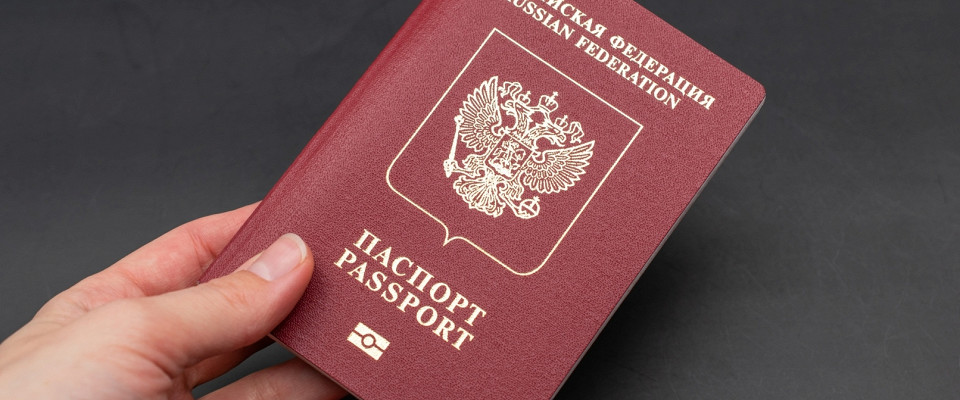 Утрата паспорта, визы, талона регистрации о постановке на миграционный учет, миграционной карты