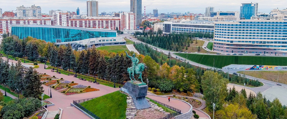 Журнал/Куда сходить с детьми в Уфе
