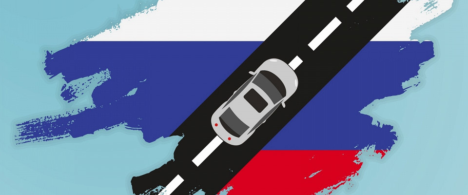 Журнал/Россияне на 48-м месте в мире по свободе передвижения