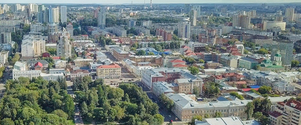 Журнал/Куда сходить с детьми в Перми