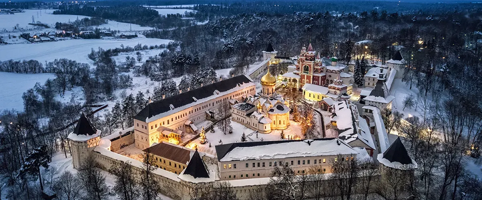 Журнал/5 отелей в Подмосковье, где останавливаются знаменитости