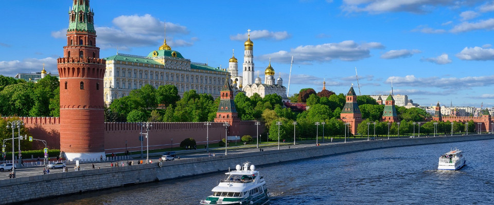 Журнал/Набережные Москвы: где погулять и хорошо провести время