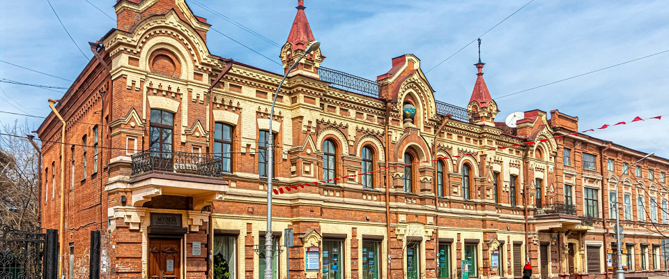 Журнал/Выбираем лучшего папу: зачем идти в Иркутский краеведческий музей