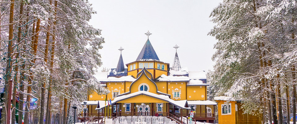 Журнал/Волшебное приключение в гостях у Деда Мороза: отзыв туриста о Великом Устюге