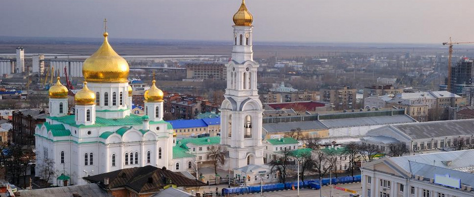 Журнал/Ростовские сувениры