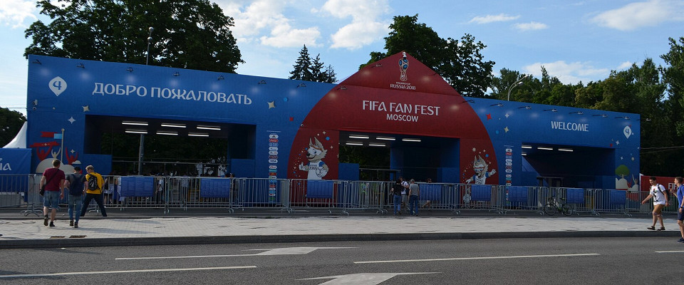 Журнал/В Петербурге задержан спекулянт билетами на ЧМ-2018