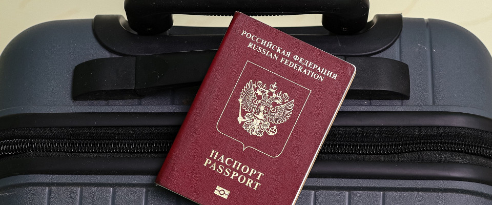Журнал/Топ-3 стран, в которых проще всего получить гражданство ЕС
