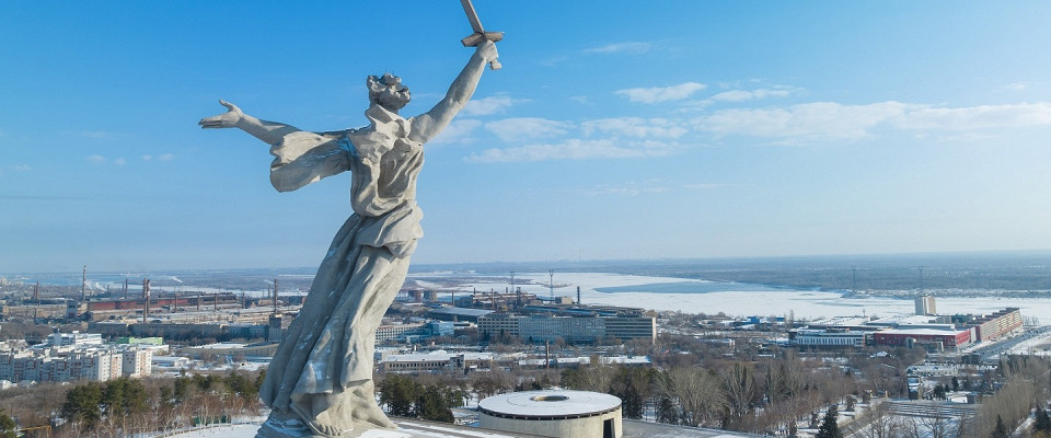 Журнал/Что посмотреть в Волгограде зимой