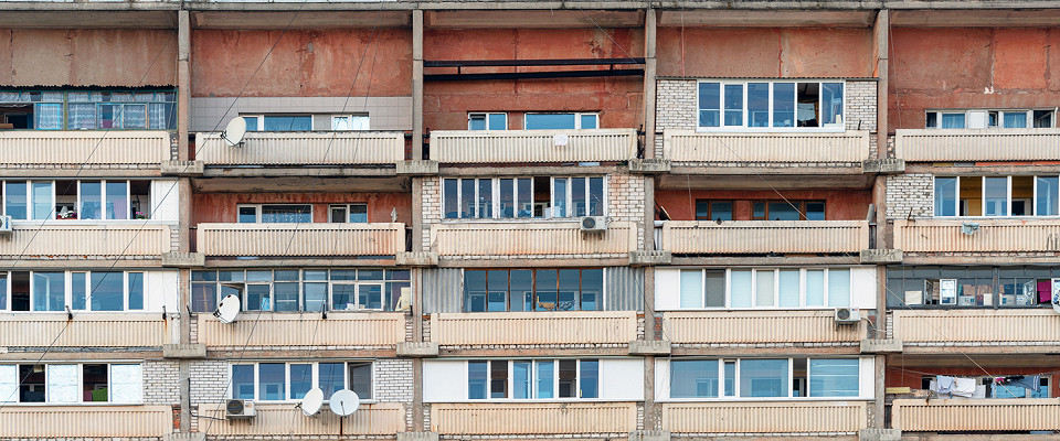 Журнал/В каких домах Москвы самые дорогие квартиры