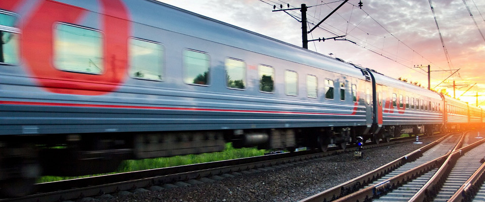 Журнал/Где купить билет на поезд: обзор популярных сервисов