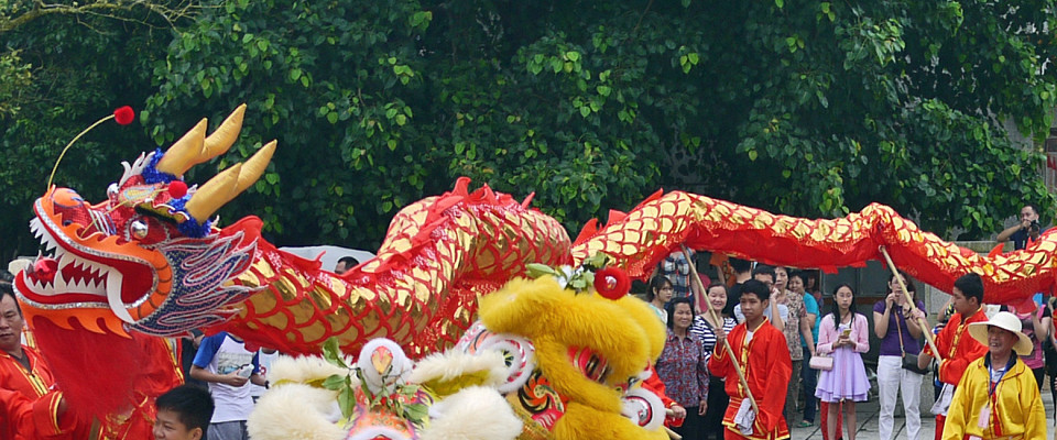 Журнал/Китайские мифические существа