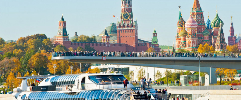 Журнал/Осенние каникулы. Москва, Санкт-Петербург, Казань, Нижний