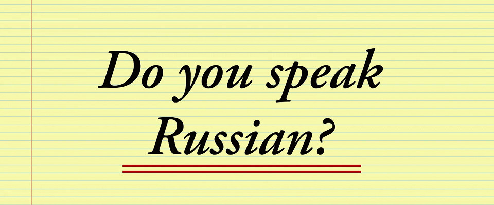 Журнал/Как путешествовать без знания языка? 6 правил выживания