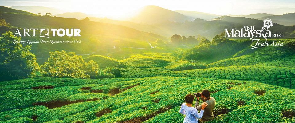 Малайзия, которую вы еще не открыли: экспертный обзор лучших туров