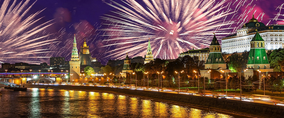 Журнал/Как в Москве отметят День Победы в 2025 году