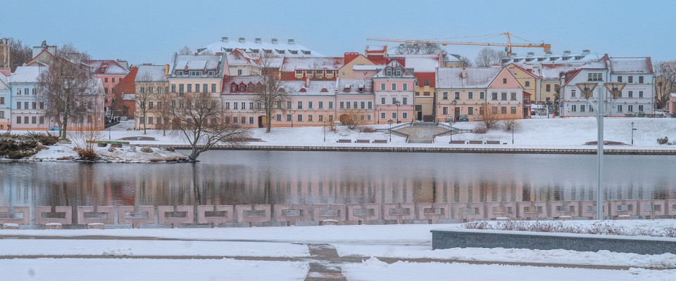 Журнал/Беларусь — это не только близкий сосед: отзыв автотуриста о зимнем путешествии