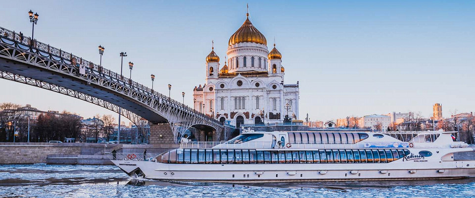 Журнал/День всех влюбленных с Флотилией «Рэдиссон Ройал»