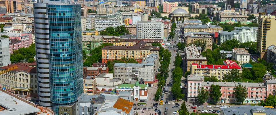 Журнал/Куда бесплатно сходить в Новосибирске
